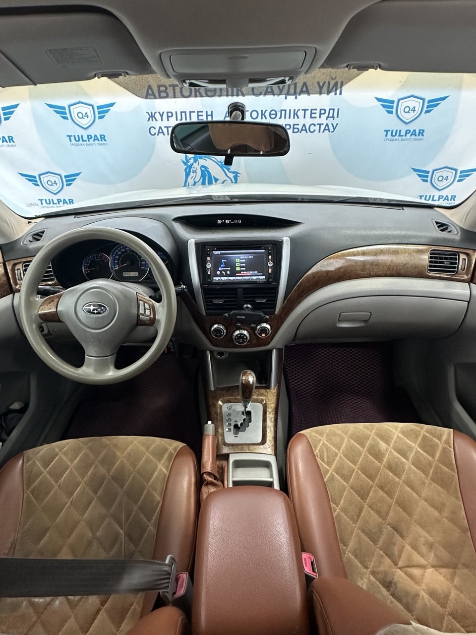 2008 Subaru Forester