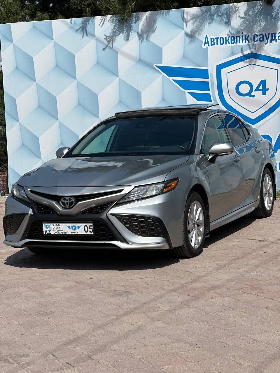 2021 Toyota Camry