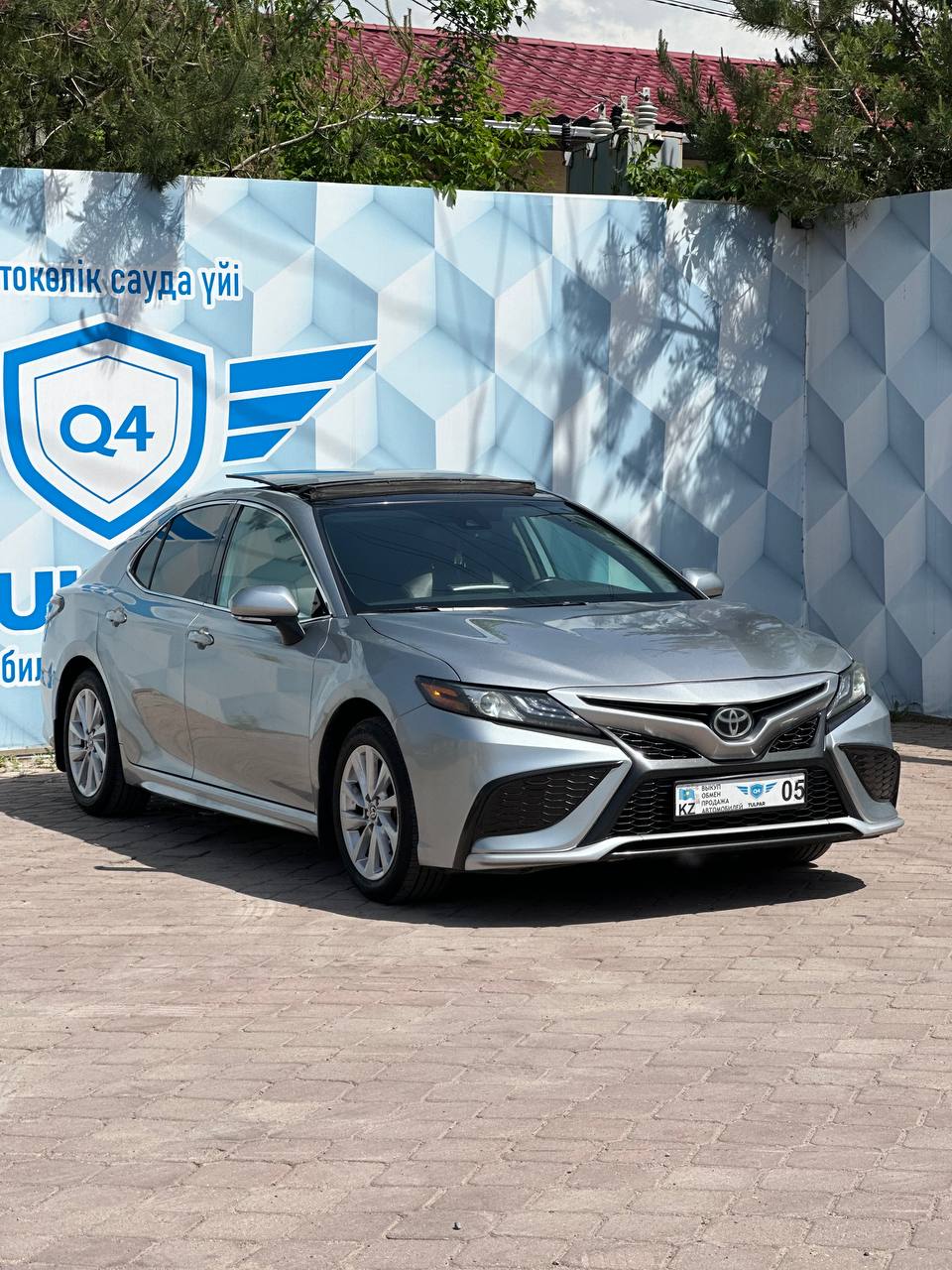 2021 Toyota Camry