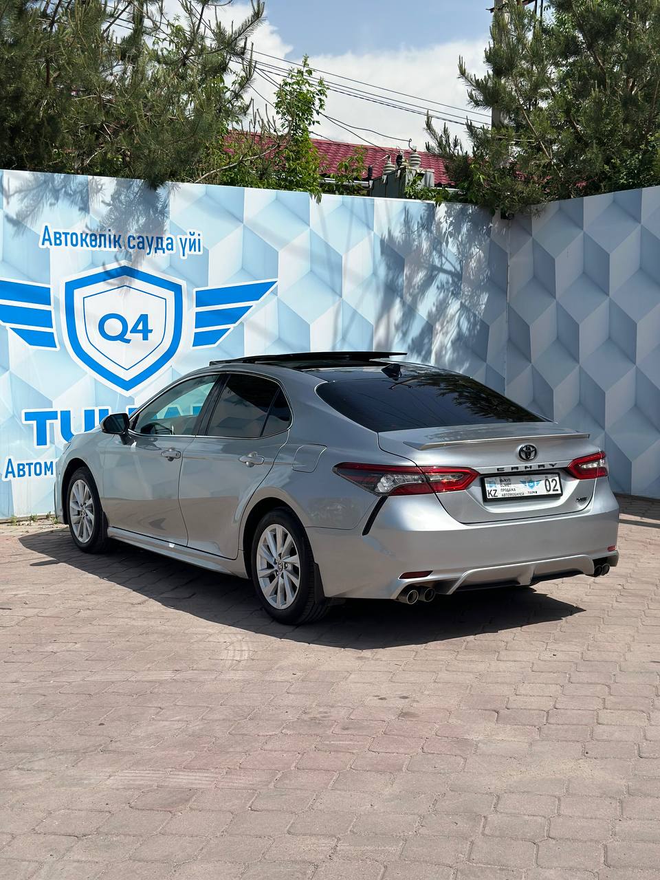 2021 Toyota Camry