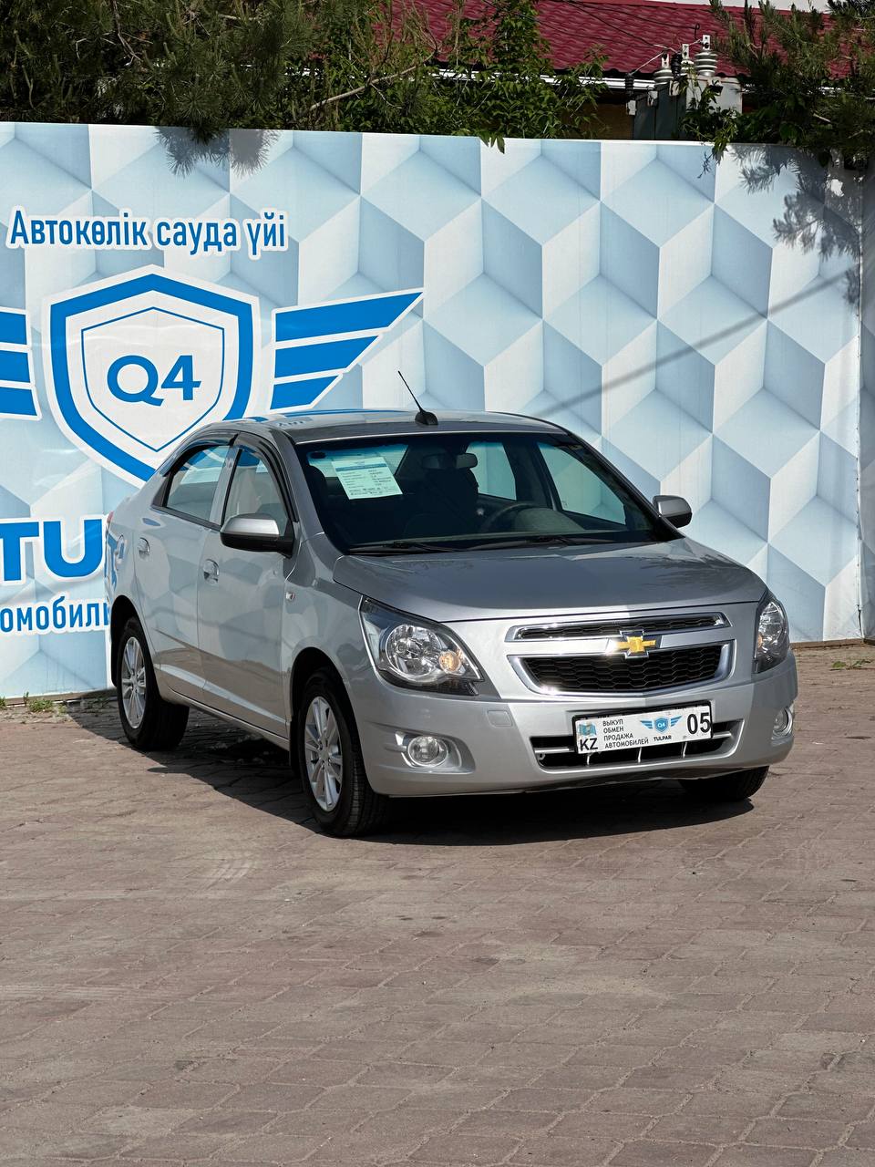 2023 CHEVROLET COBALT