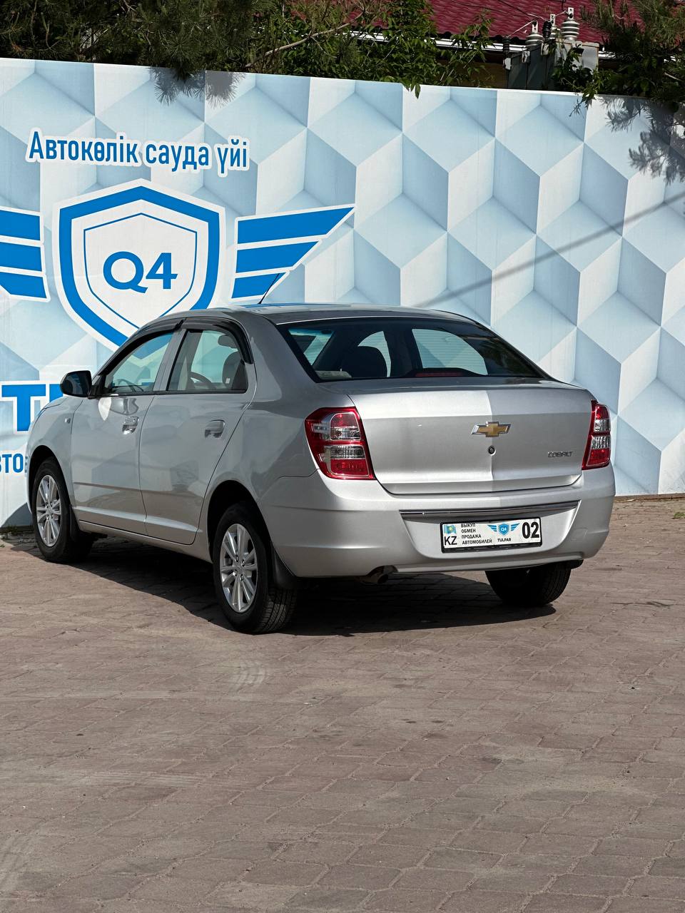 2023 CHEVROLET COBALT