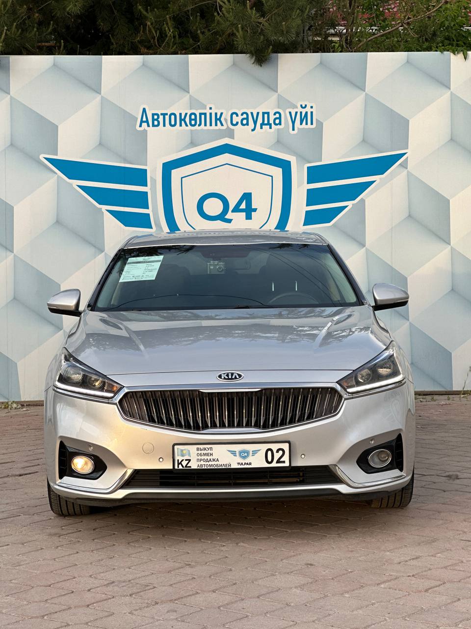 2016 KIA K7