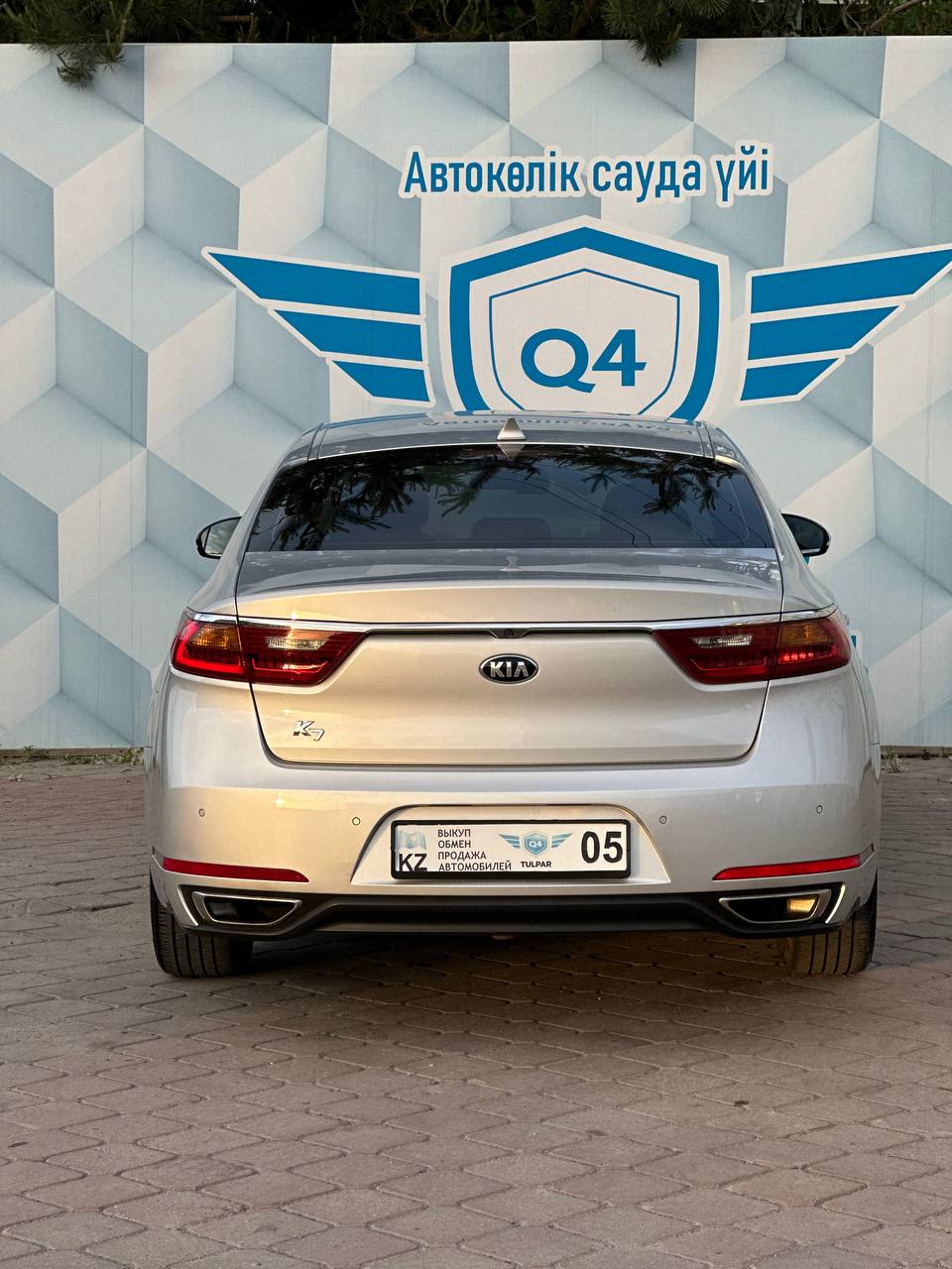 2016 KIA K7