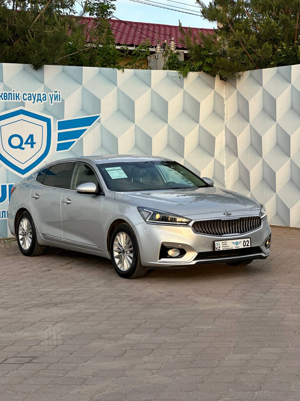 2016 KIA K7