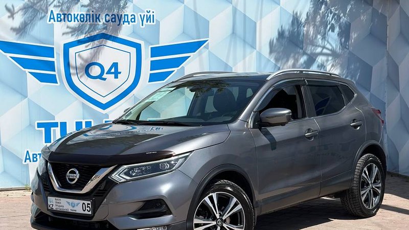 2020 Nissan Qashqai