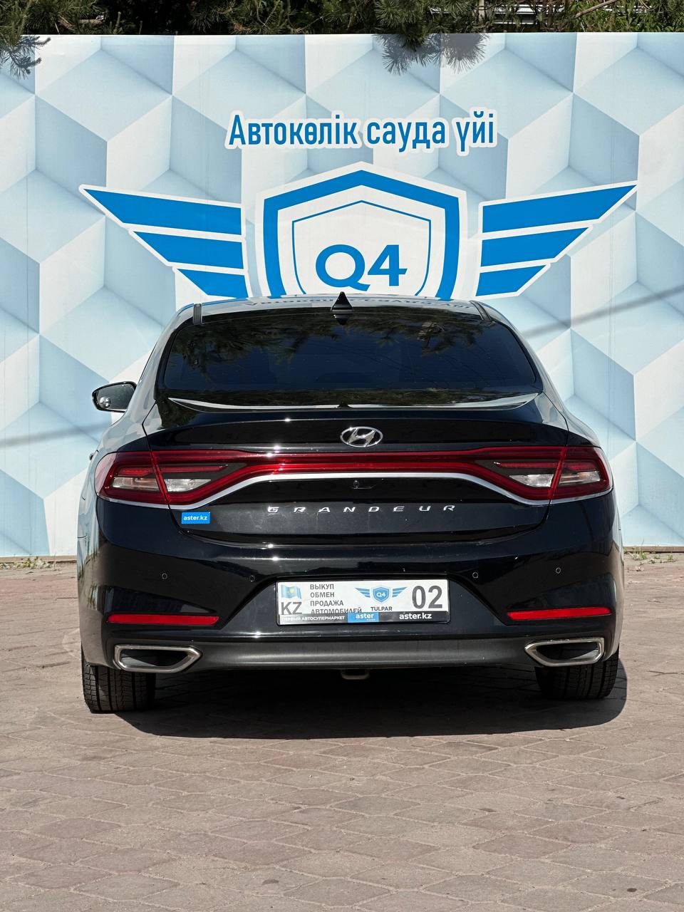 2017 HYUNDAI GRANDEUR