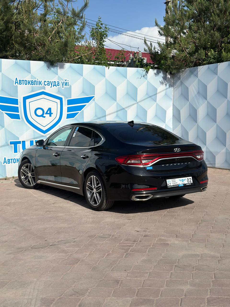 2017 HYUNDAI GRANDEUR