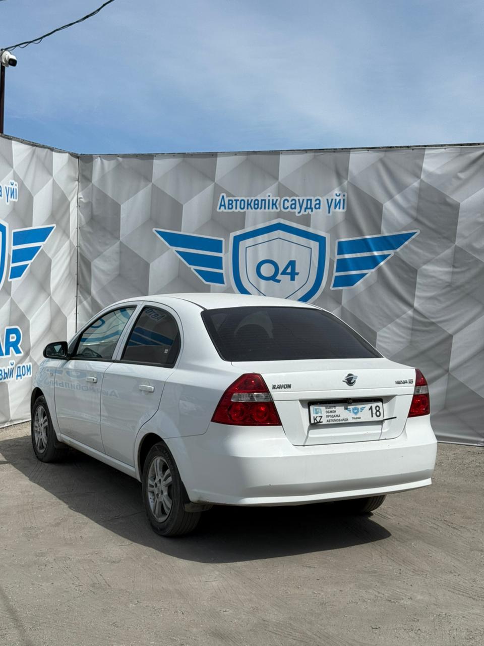 2019 Ravon Nexia R3