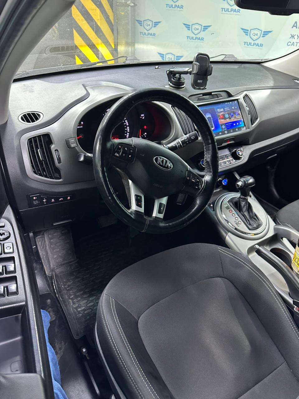 2014 Kia Sportage