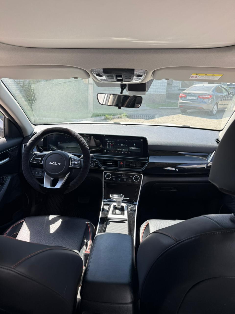 2024 Kia Seltos