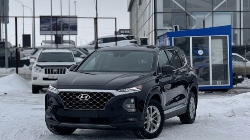 2020 Hyundai Santa Fe