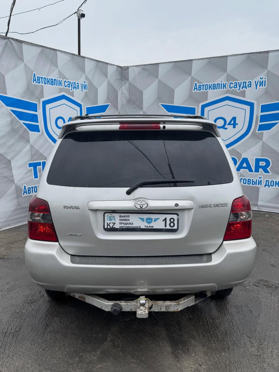 2005 Toyota Highlander