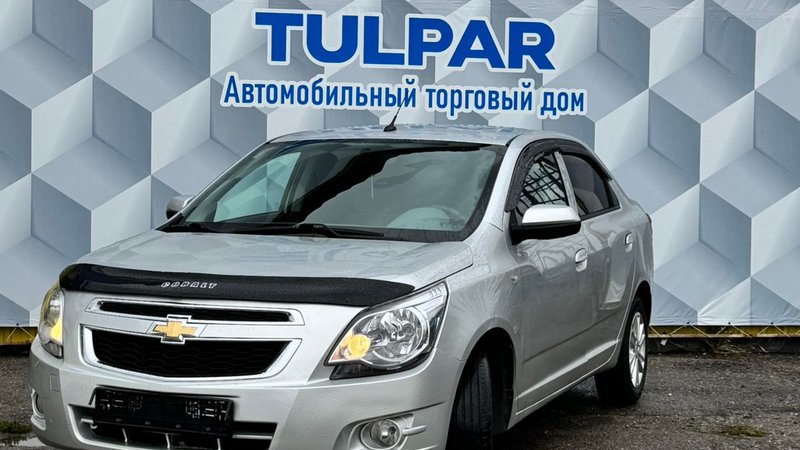 2023 Chevrolet Cobalt