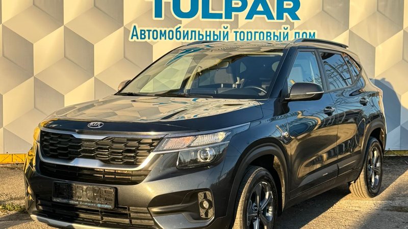 2020 Kia Seltos