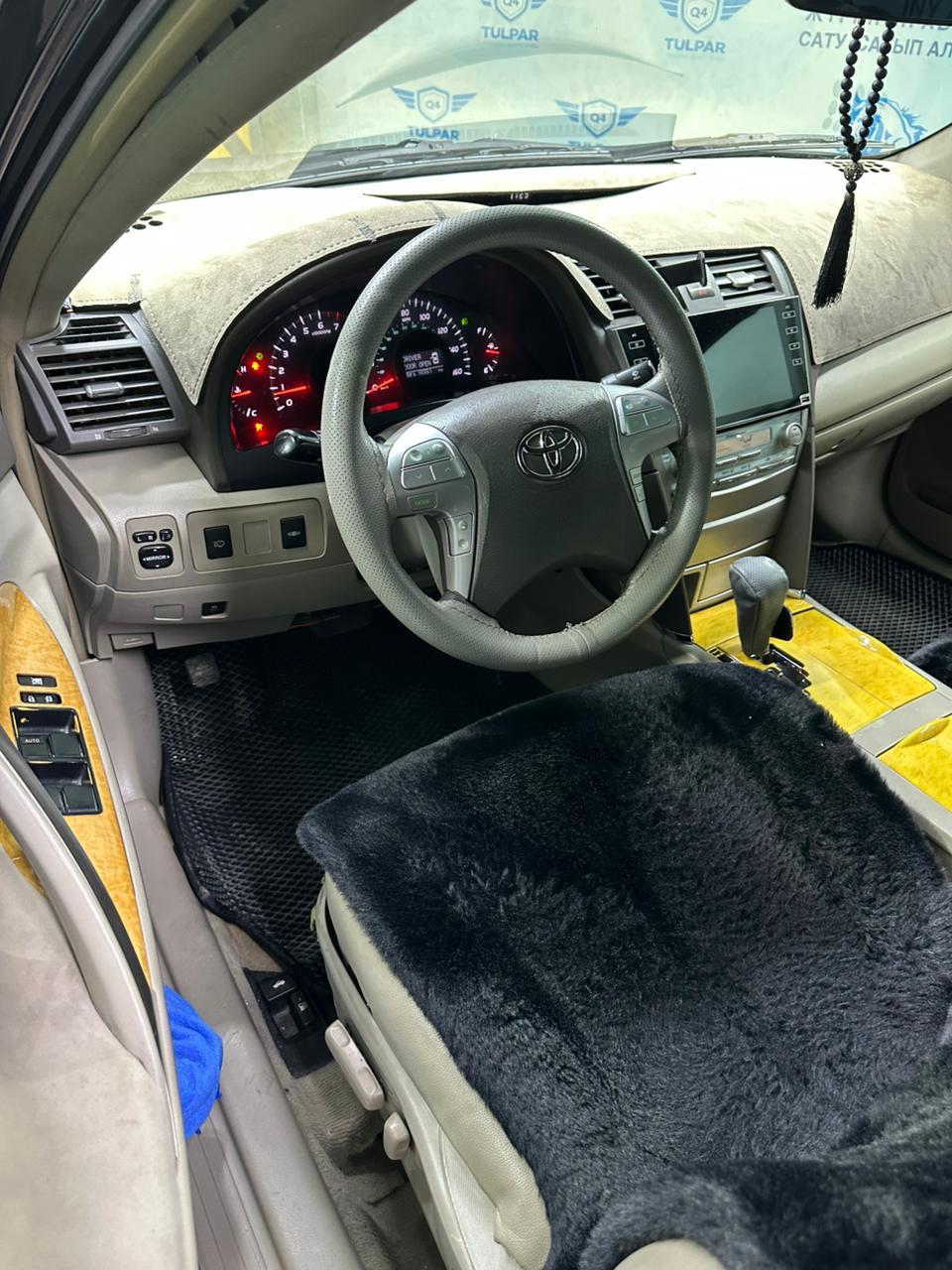 2006 Toyota Camry
