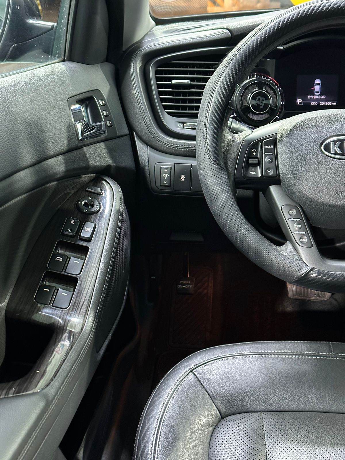 2011 Kia K5