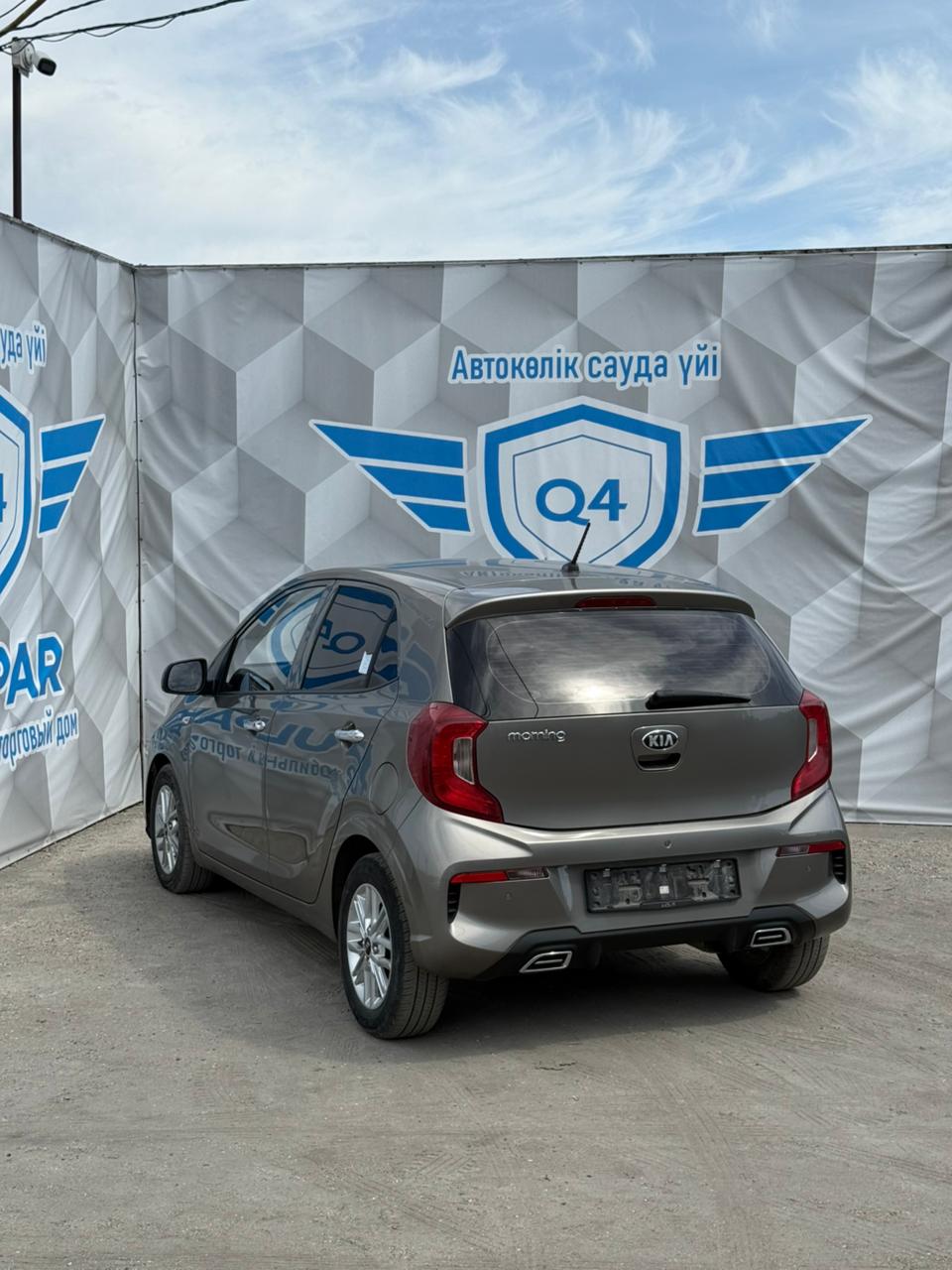 2021 Kia Morning