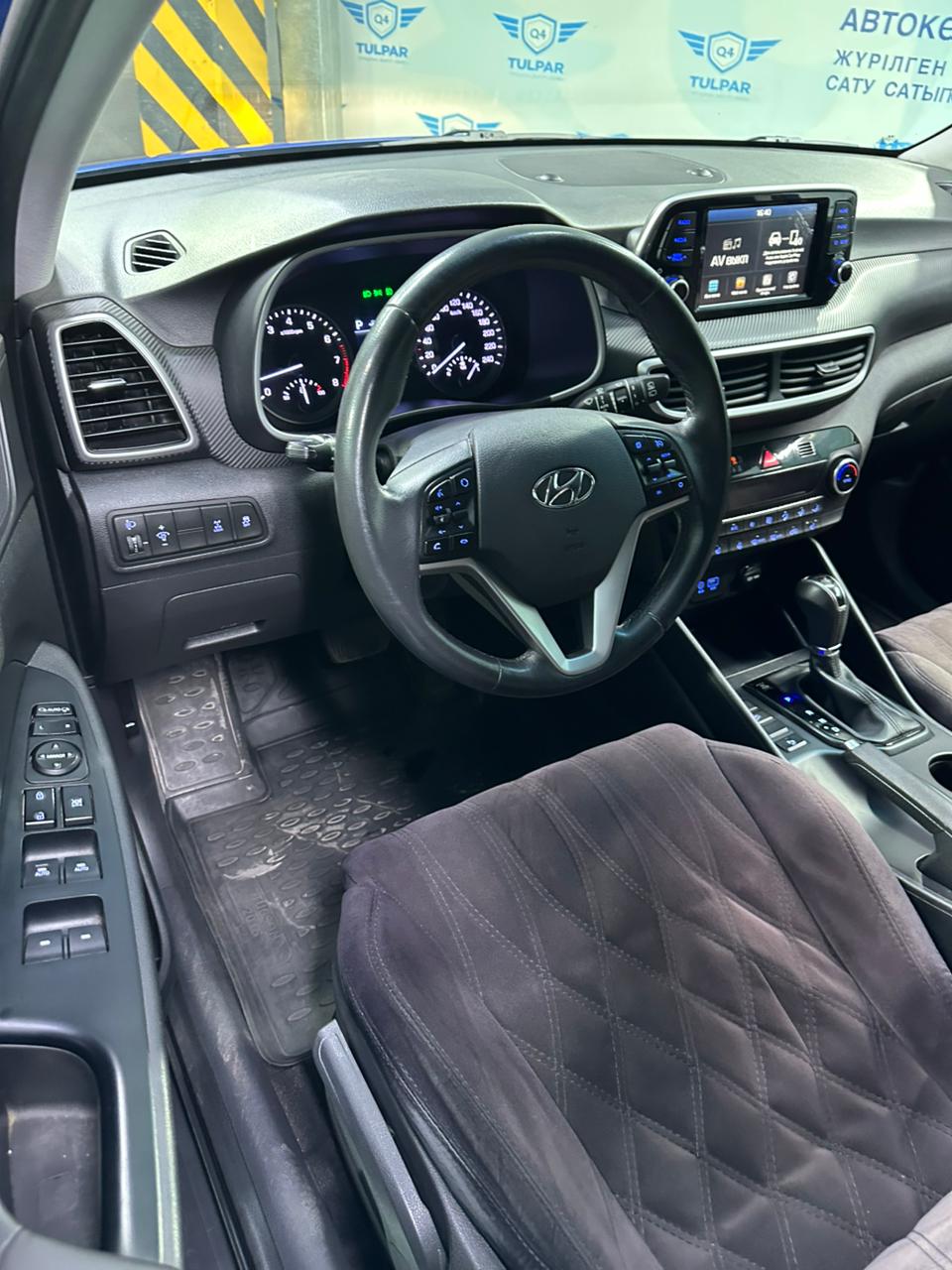 2019 Hyundai Tucson