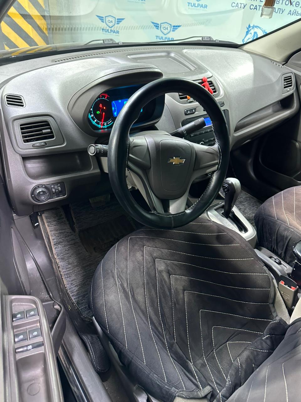 2022 Chevrolet Cobalt