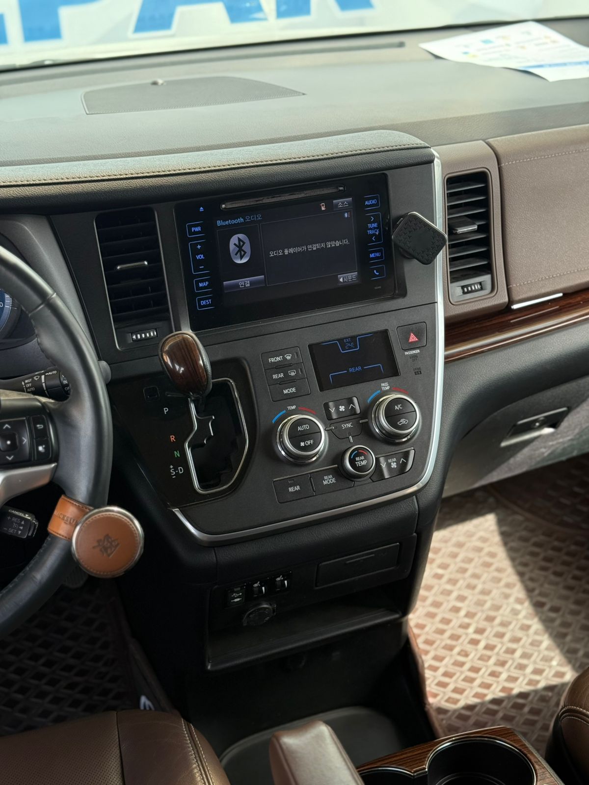 2015 Toyota Sienna