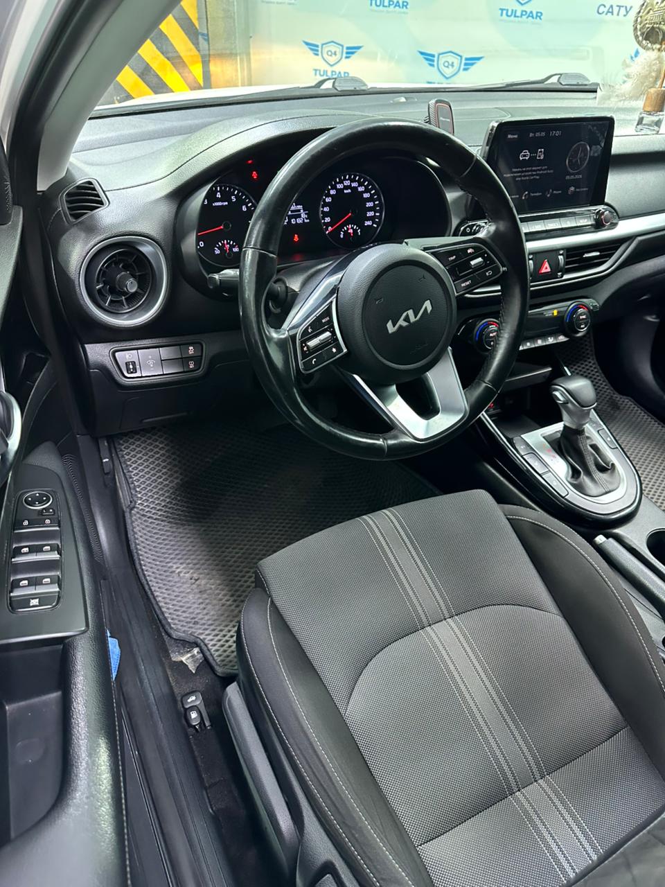 2023 Kia Cerato
