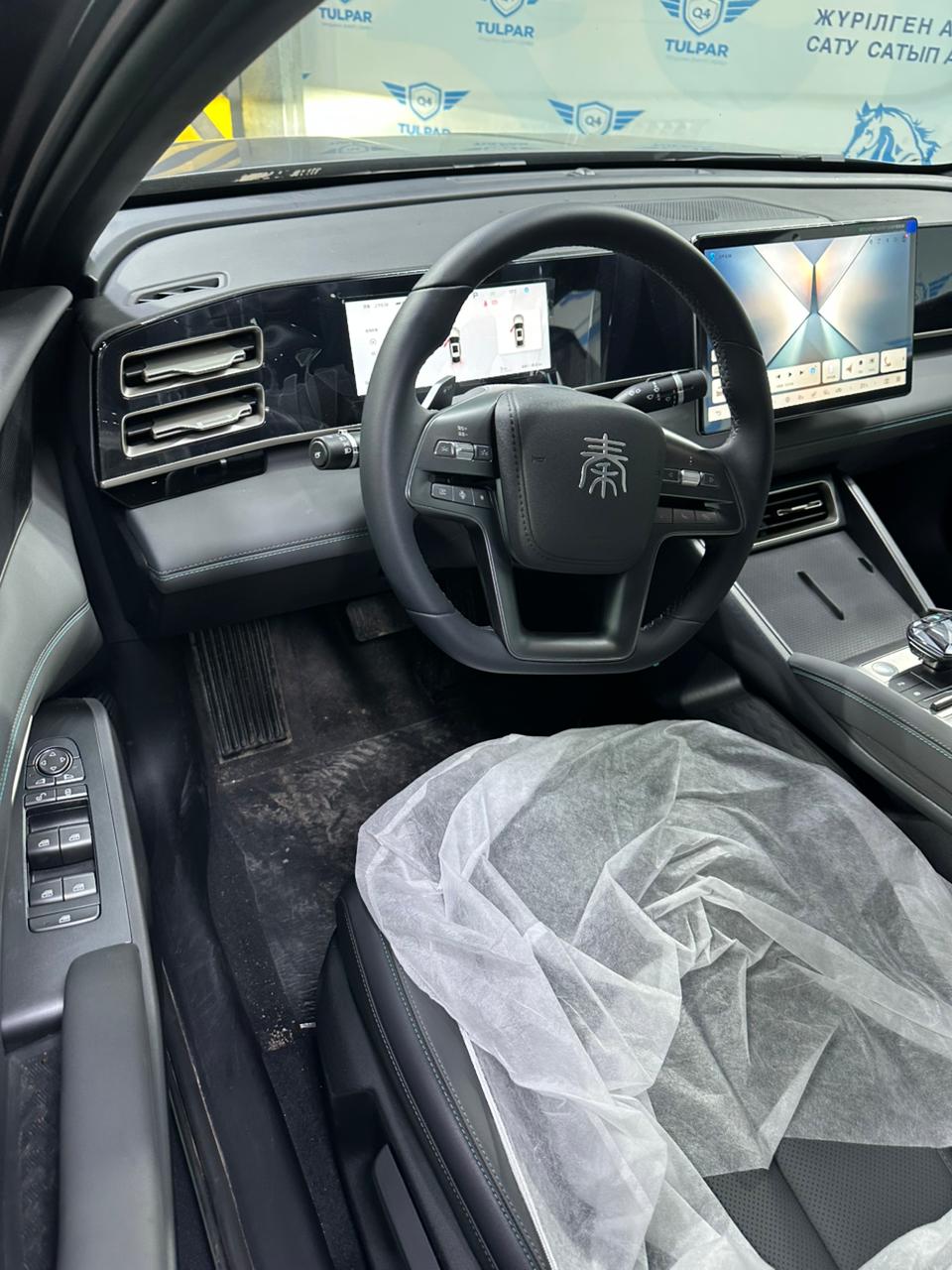 2025 BYD Qin L