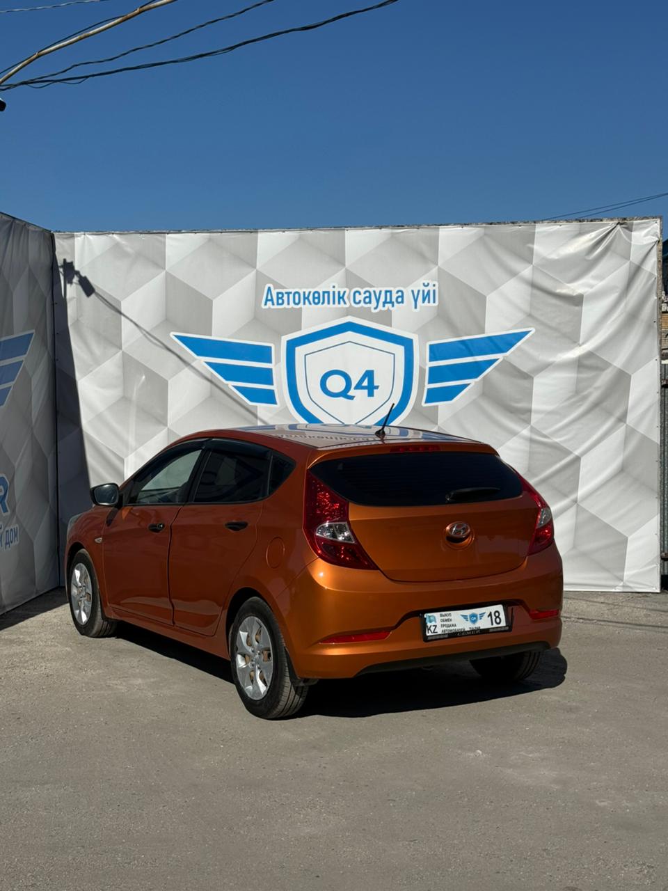 2014 Hyundai Accent