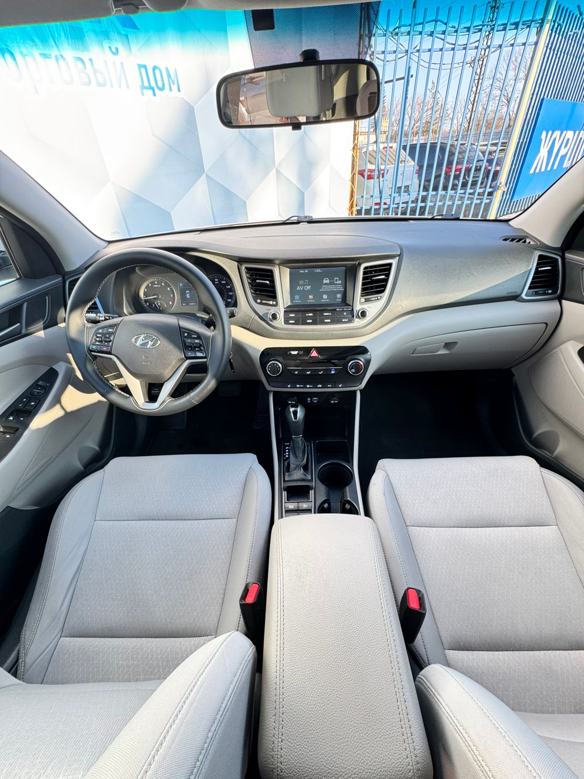 2018 Hyundai Tucson