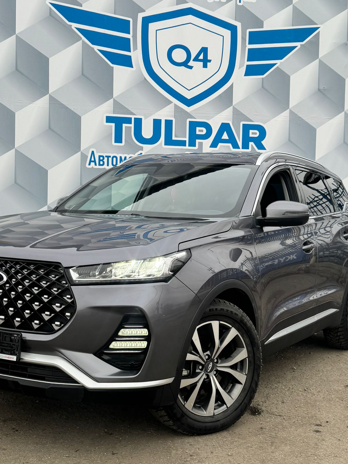 2023 CHERY Tiggo 7 Pro