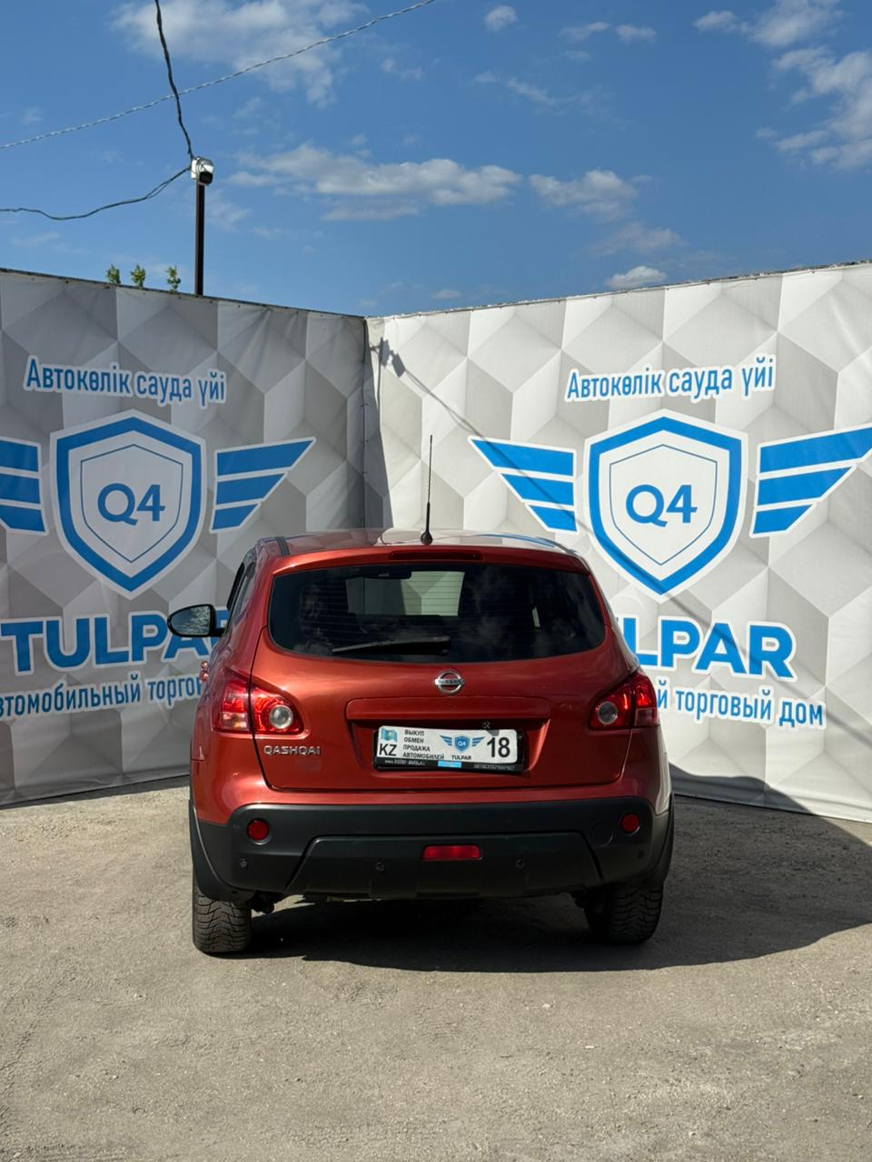2008 Nissan Qashqai
