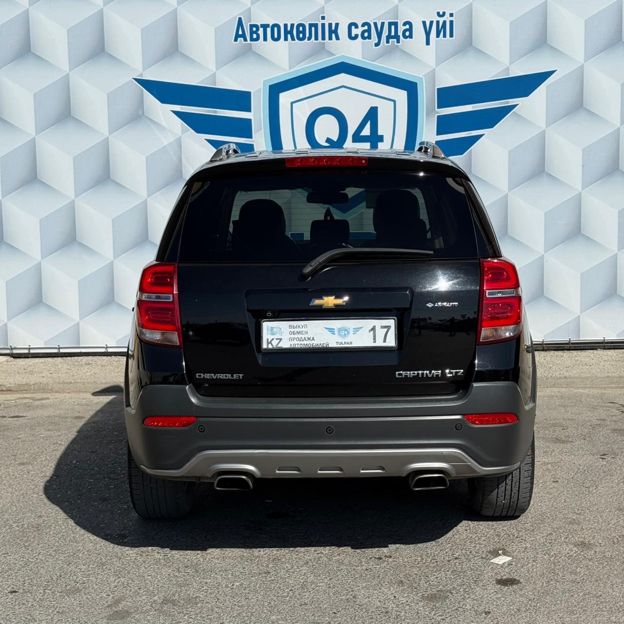 2018 Chevrolet Captiva