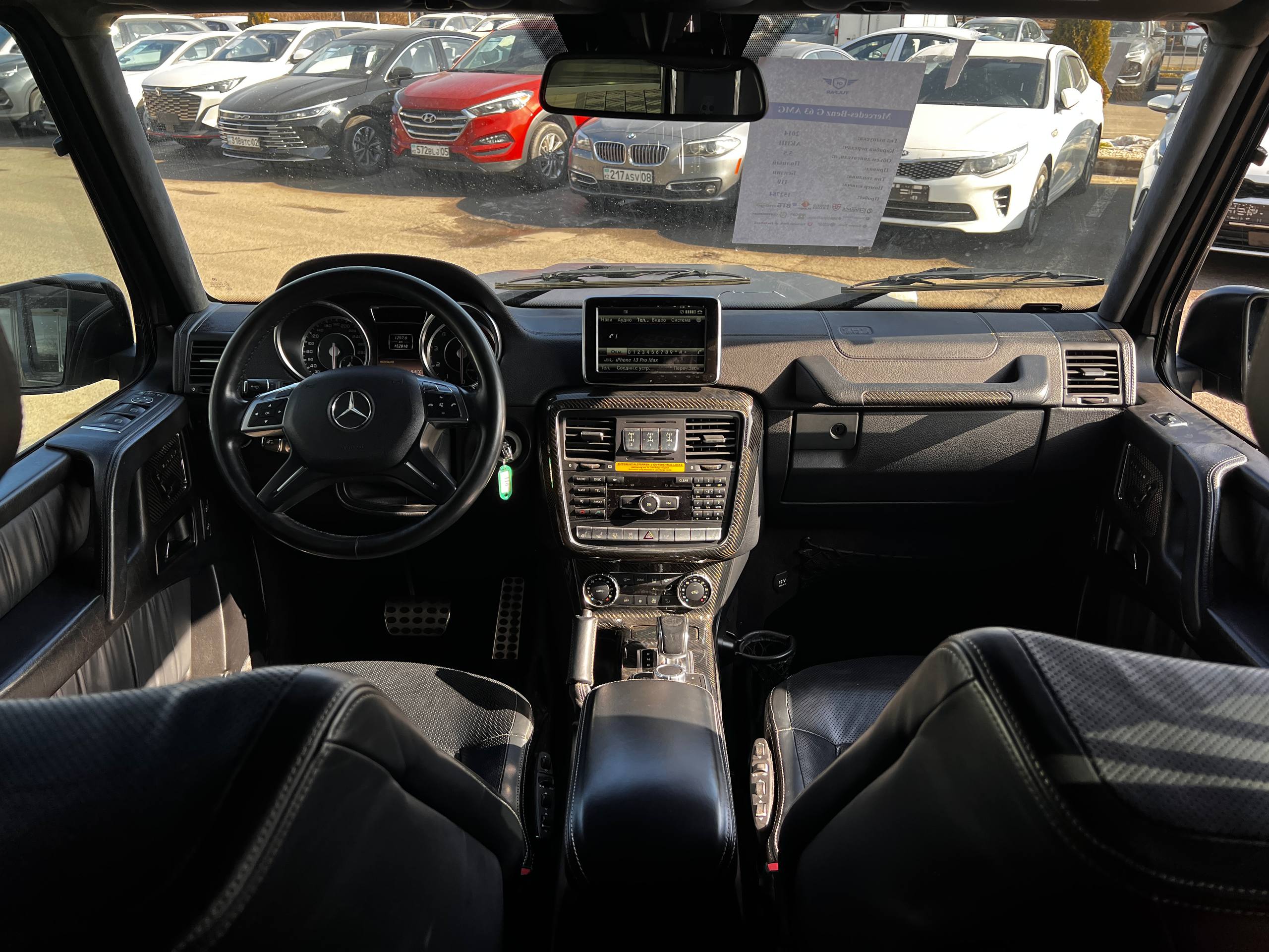 2014 Mercedes-Benz G63