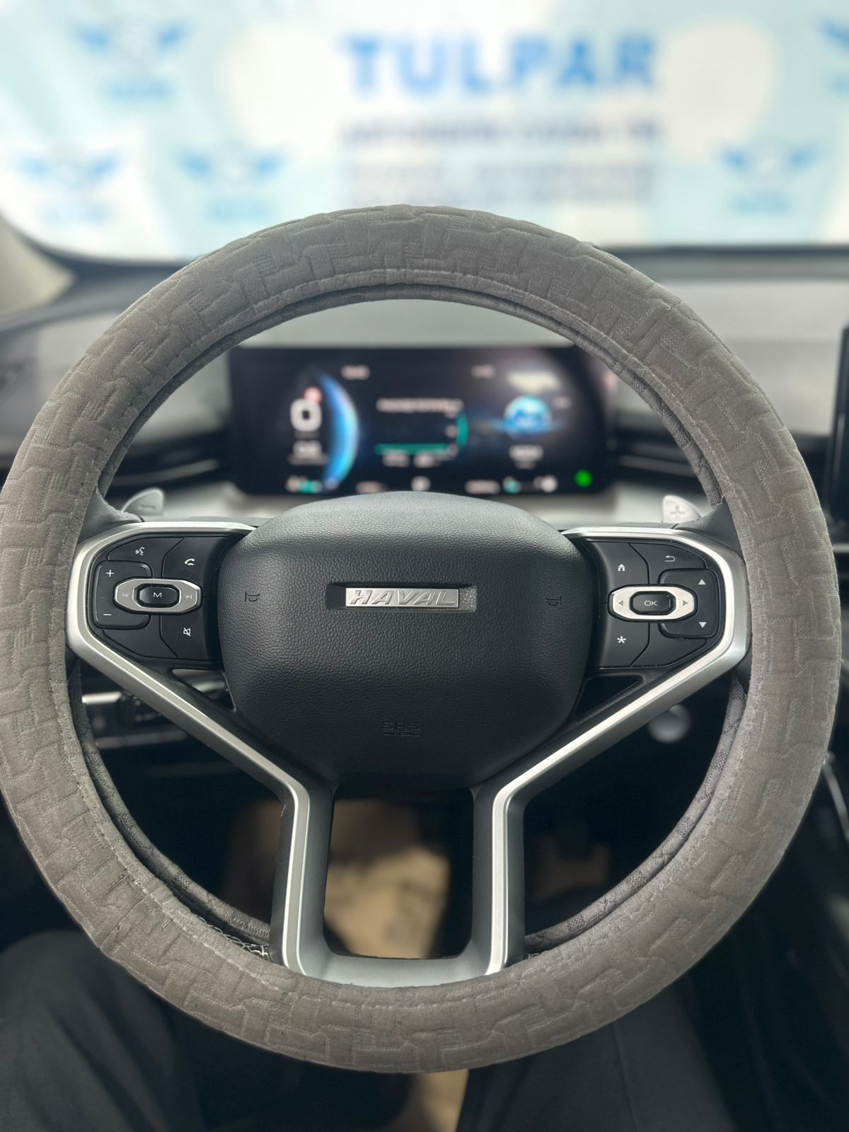 2023 Haval H6