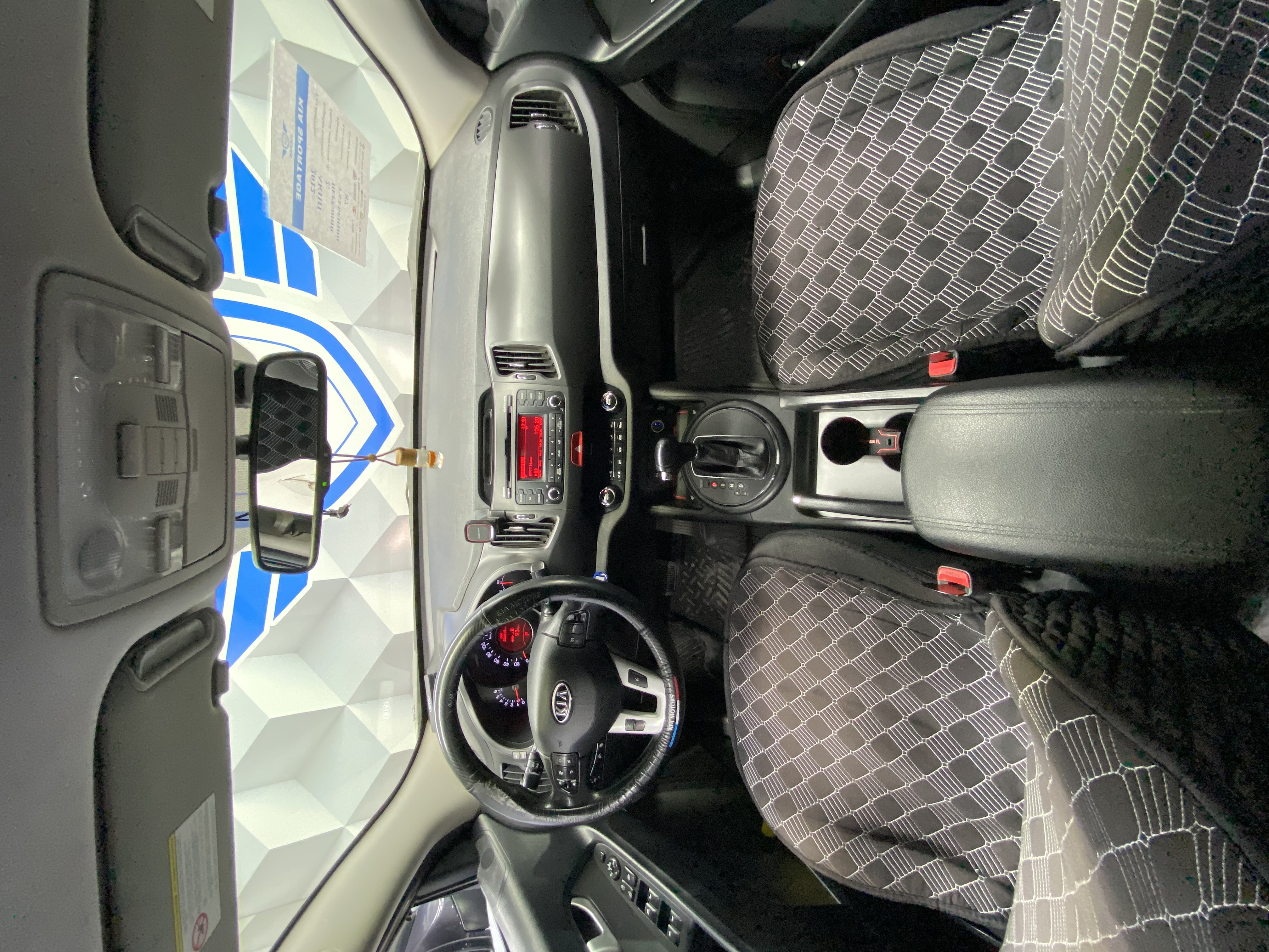2012 Kia Sportage