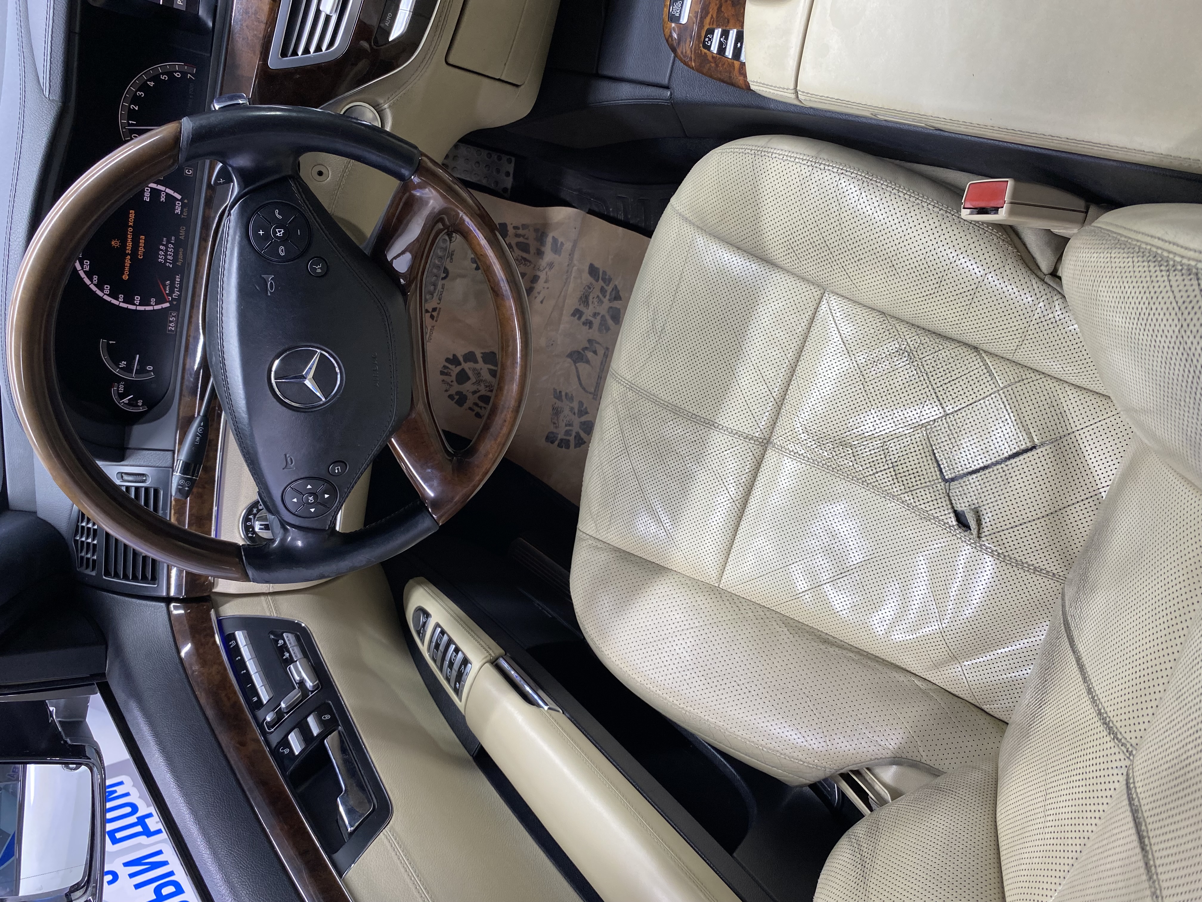 2007 Mercedes-Benz S-Класс