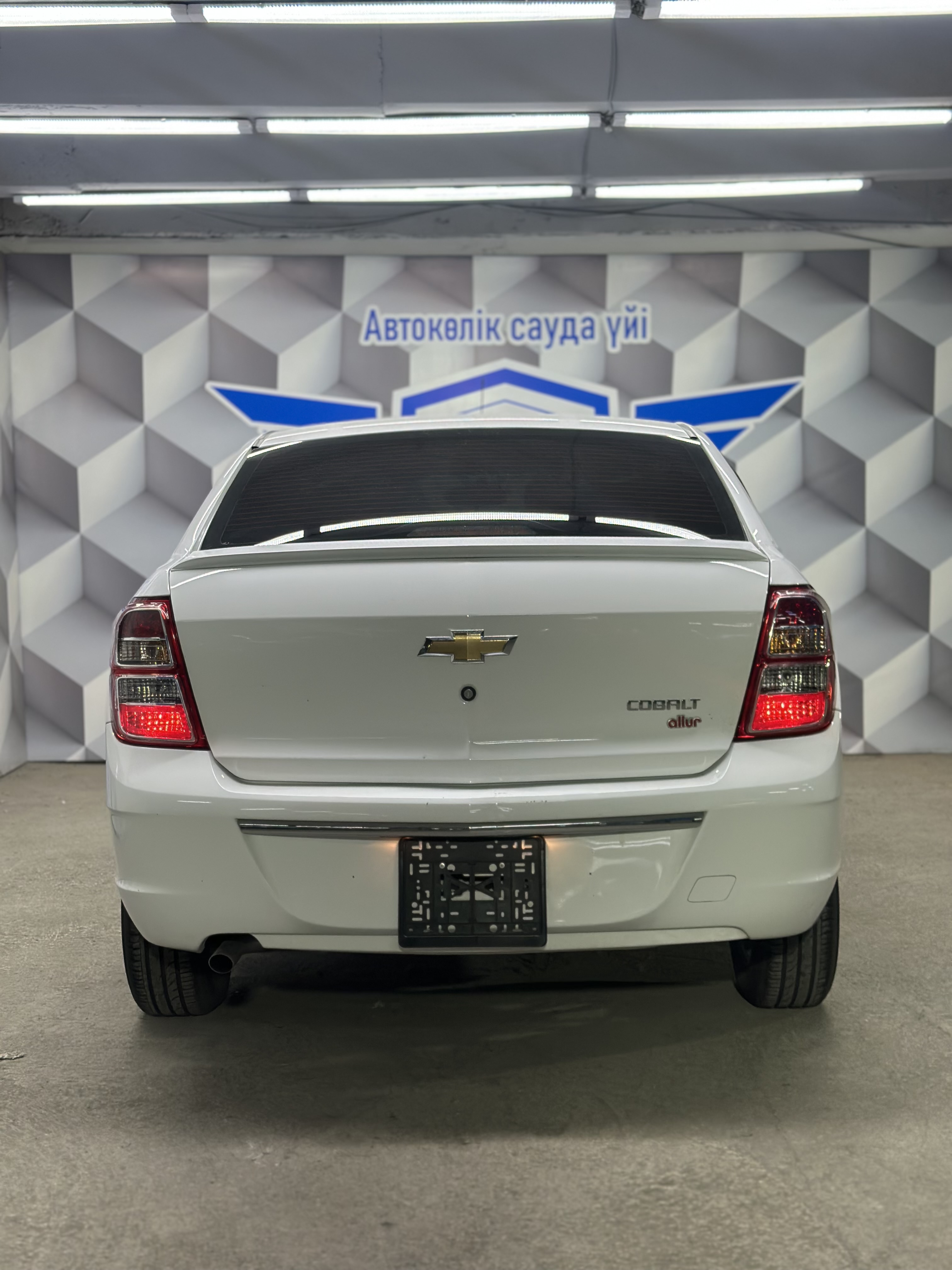 2023 Chevrolet Cobalt