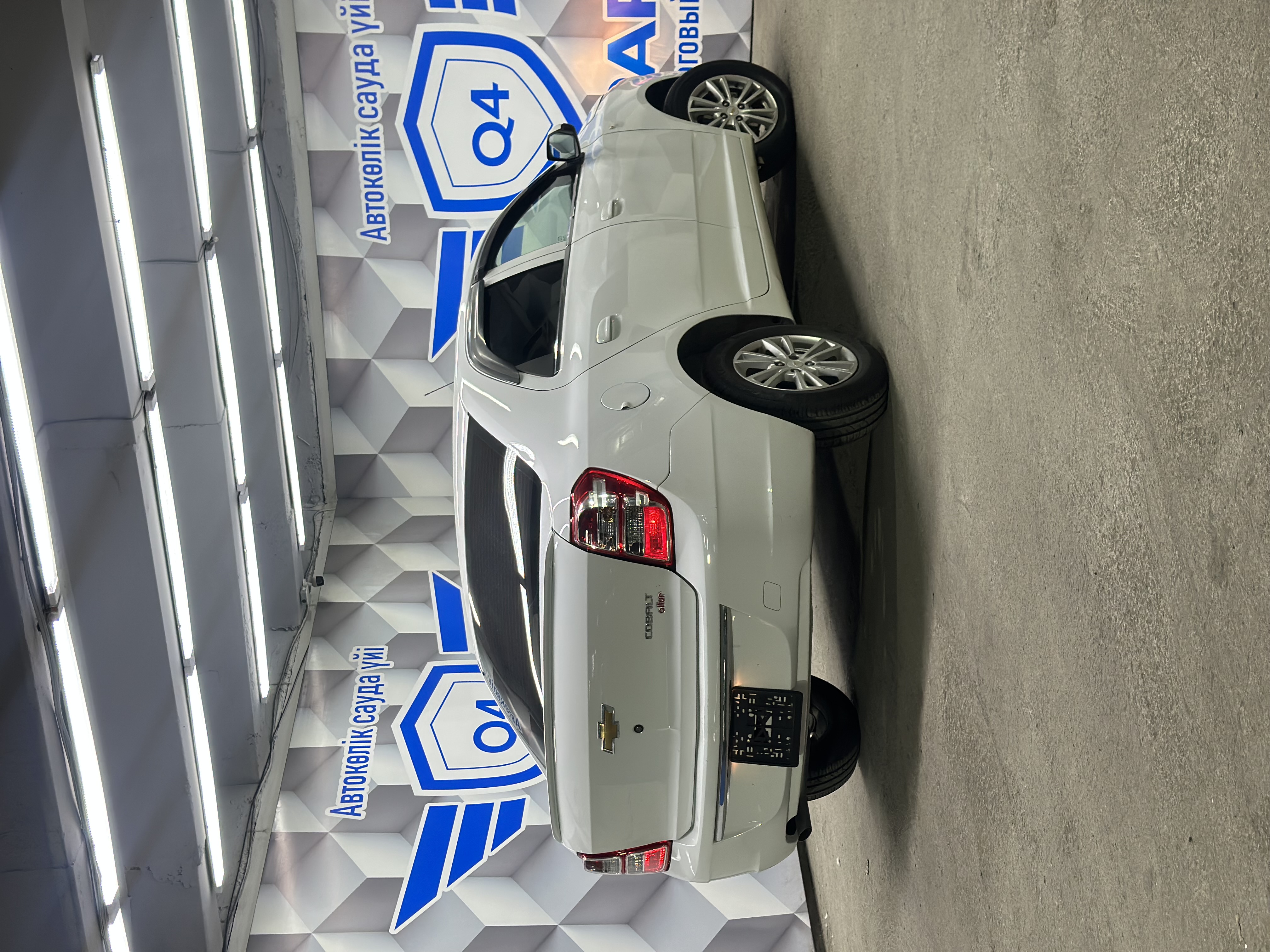 2023 Chevrolet Cobalt