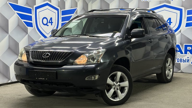 2006 Toyota RX