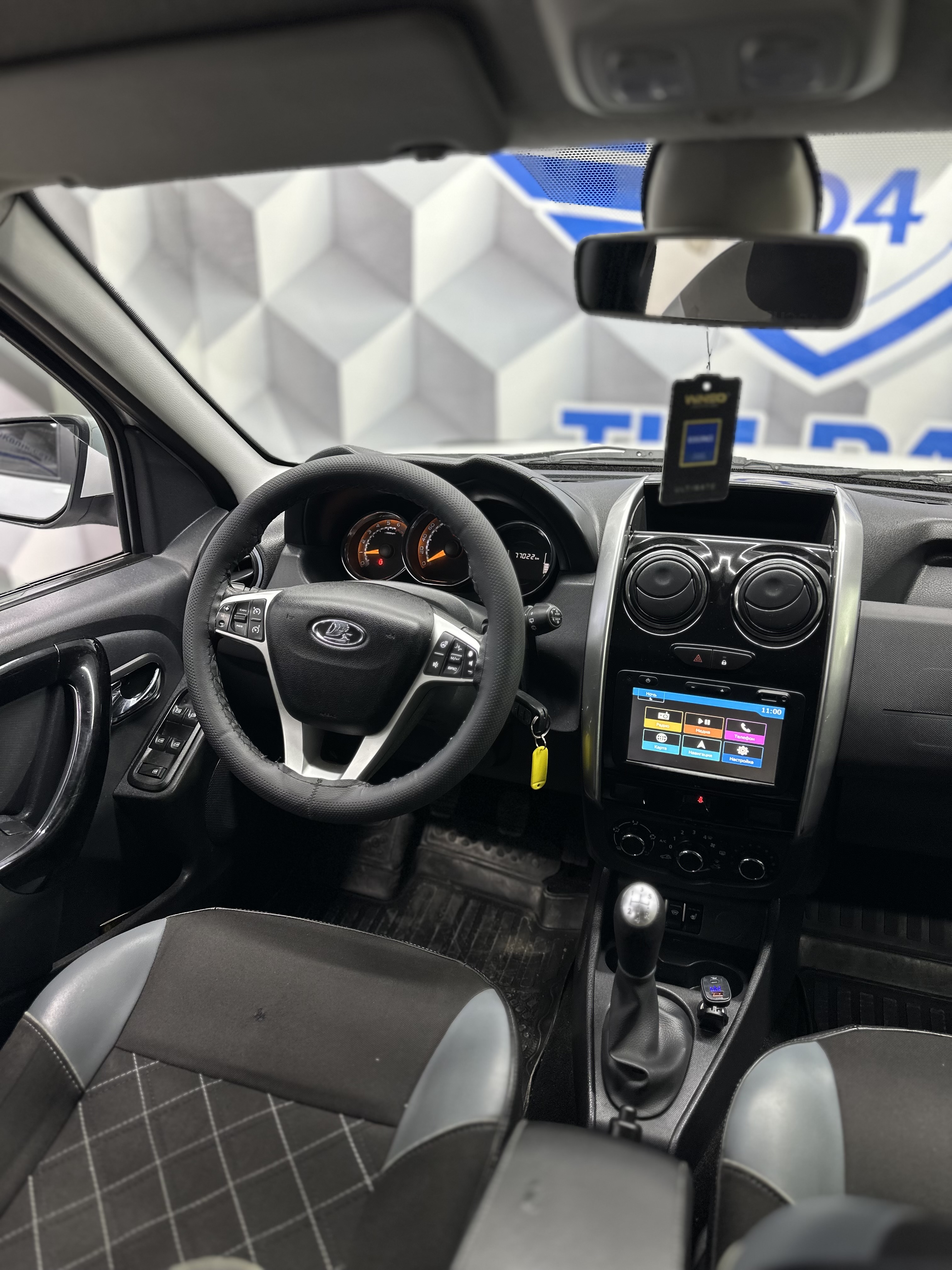 2021 Lada (ВАЗ) Largus