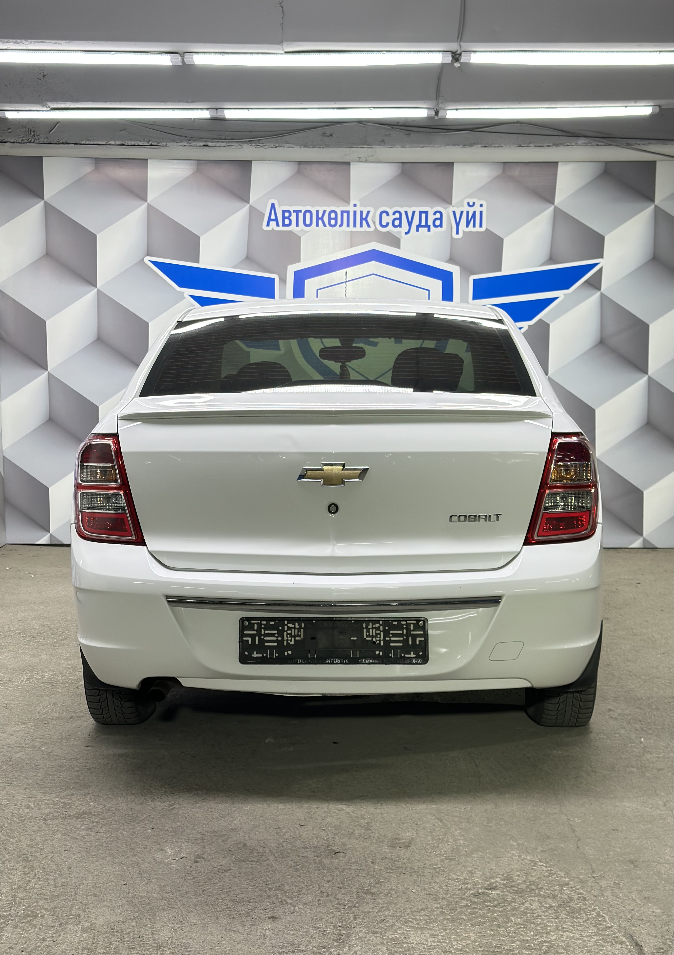 2020 Chevrolet Cobalt
