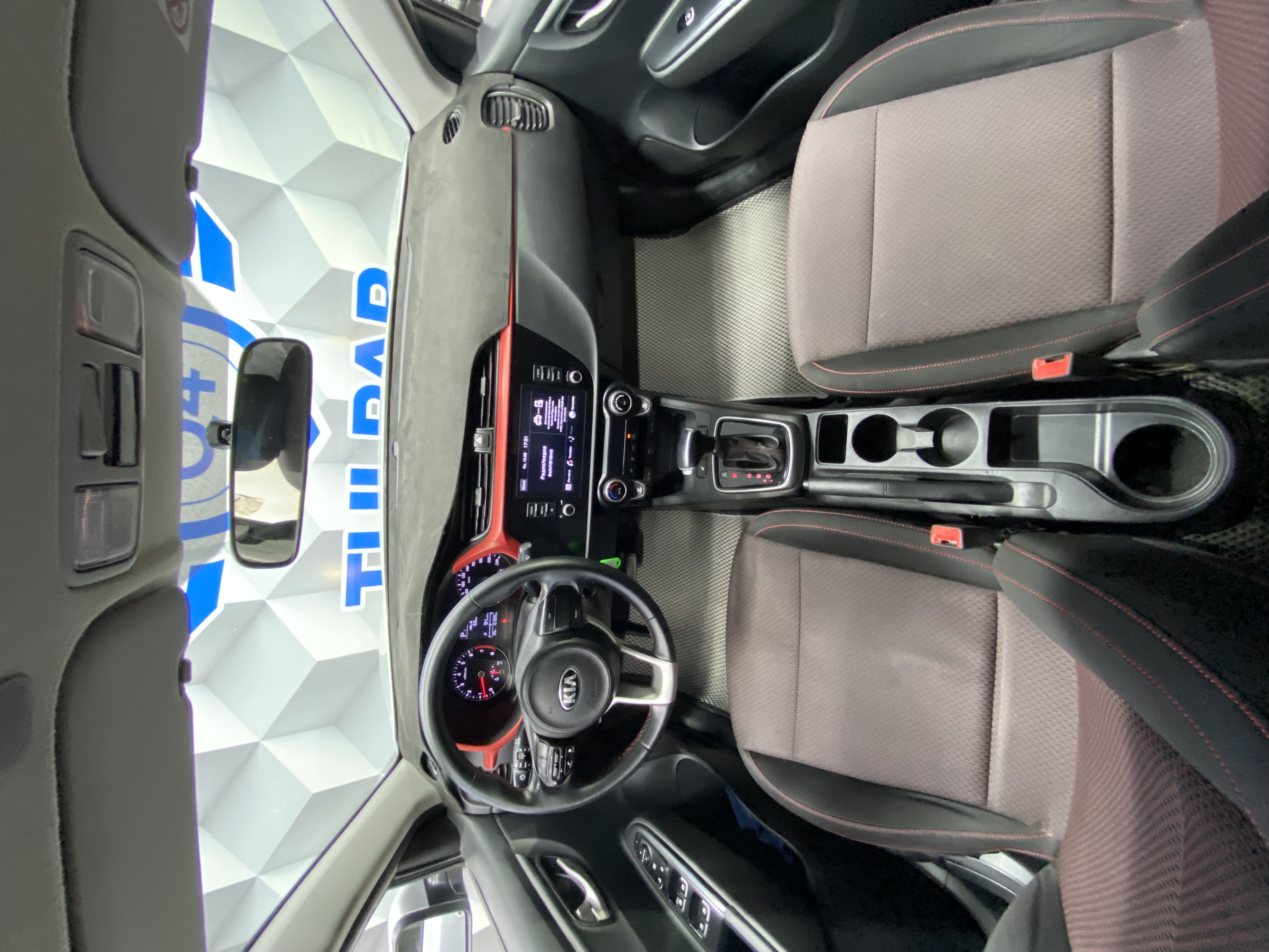 2021 Kia Rio