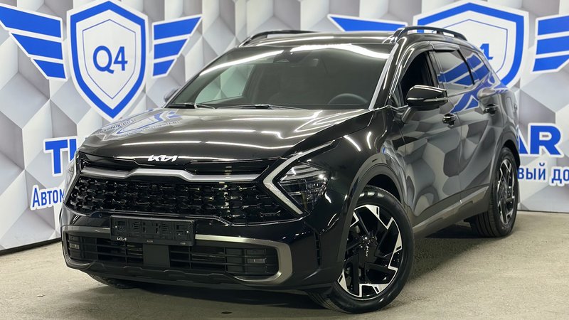 2023 Kia Sportage