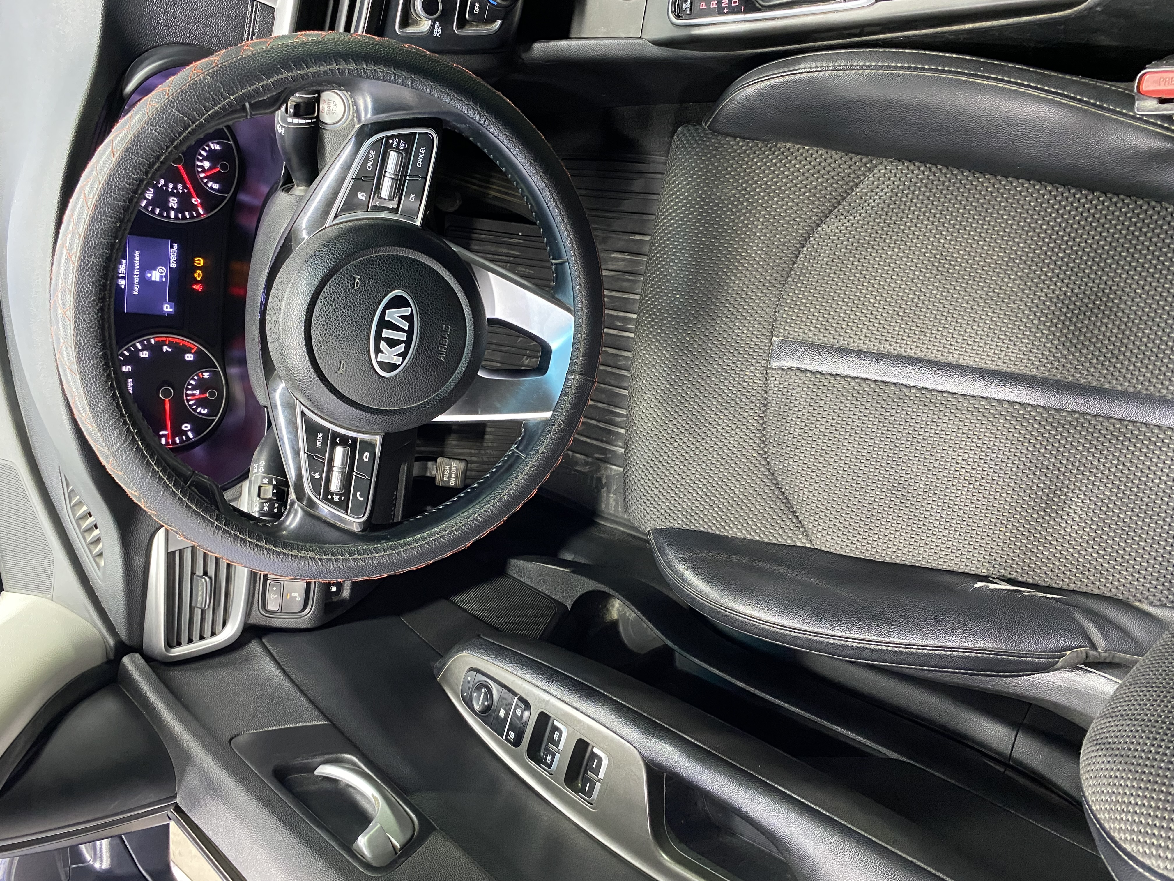 2018 Kia Optima