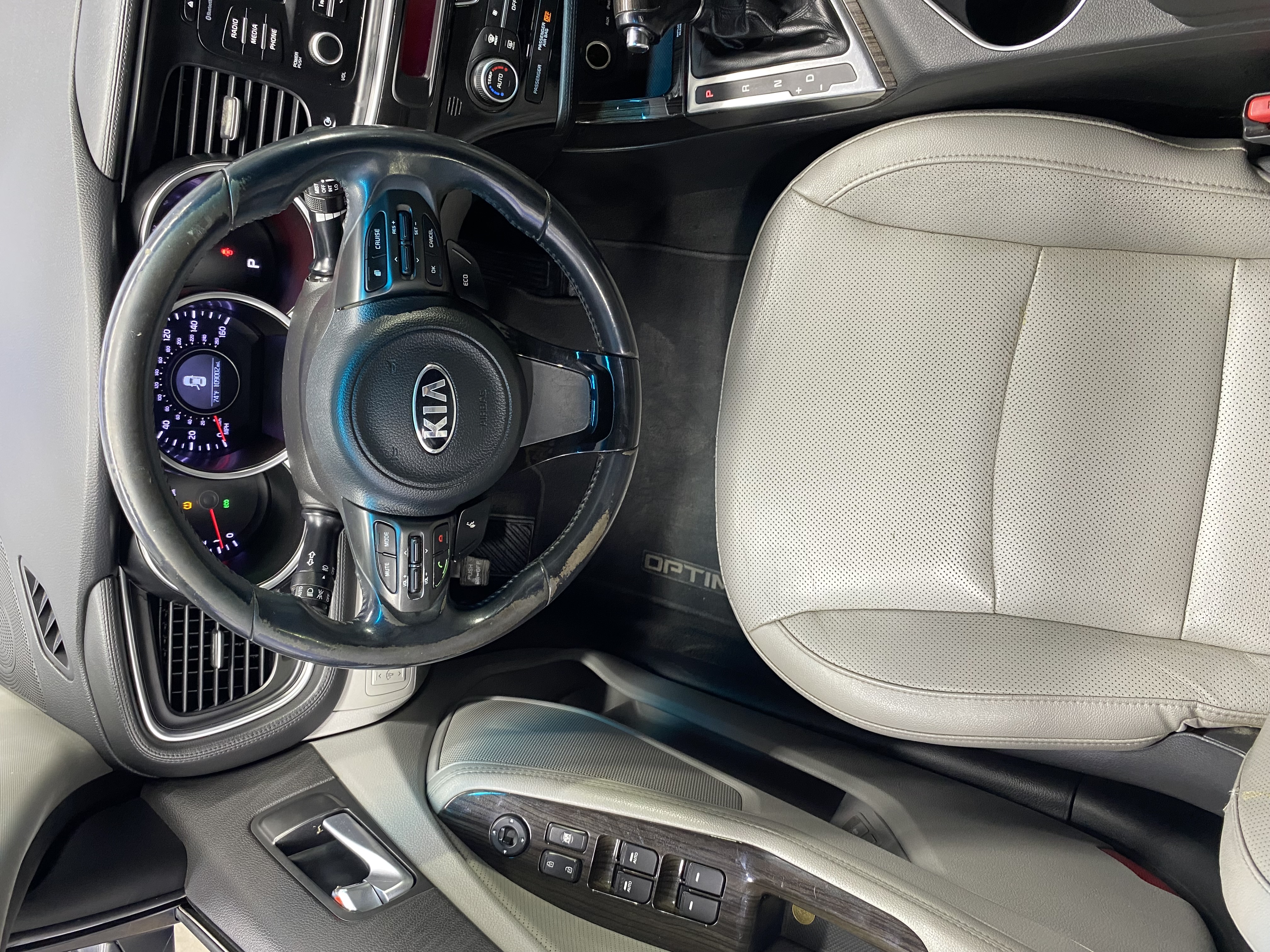 2015 Kia Optima