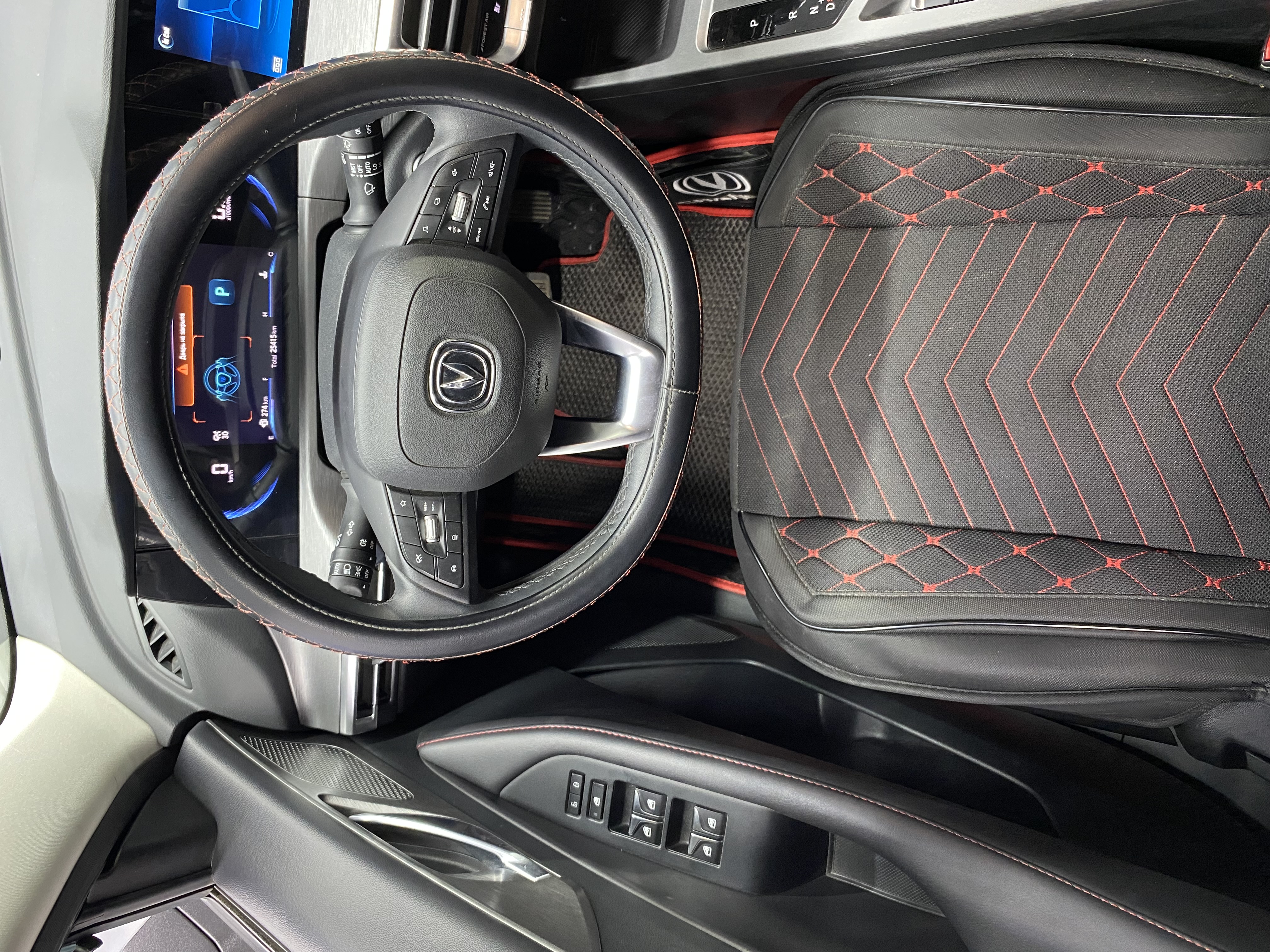 2023 Changan CS35PLUS