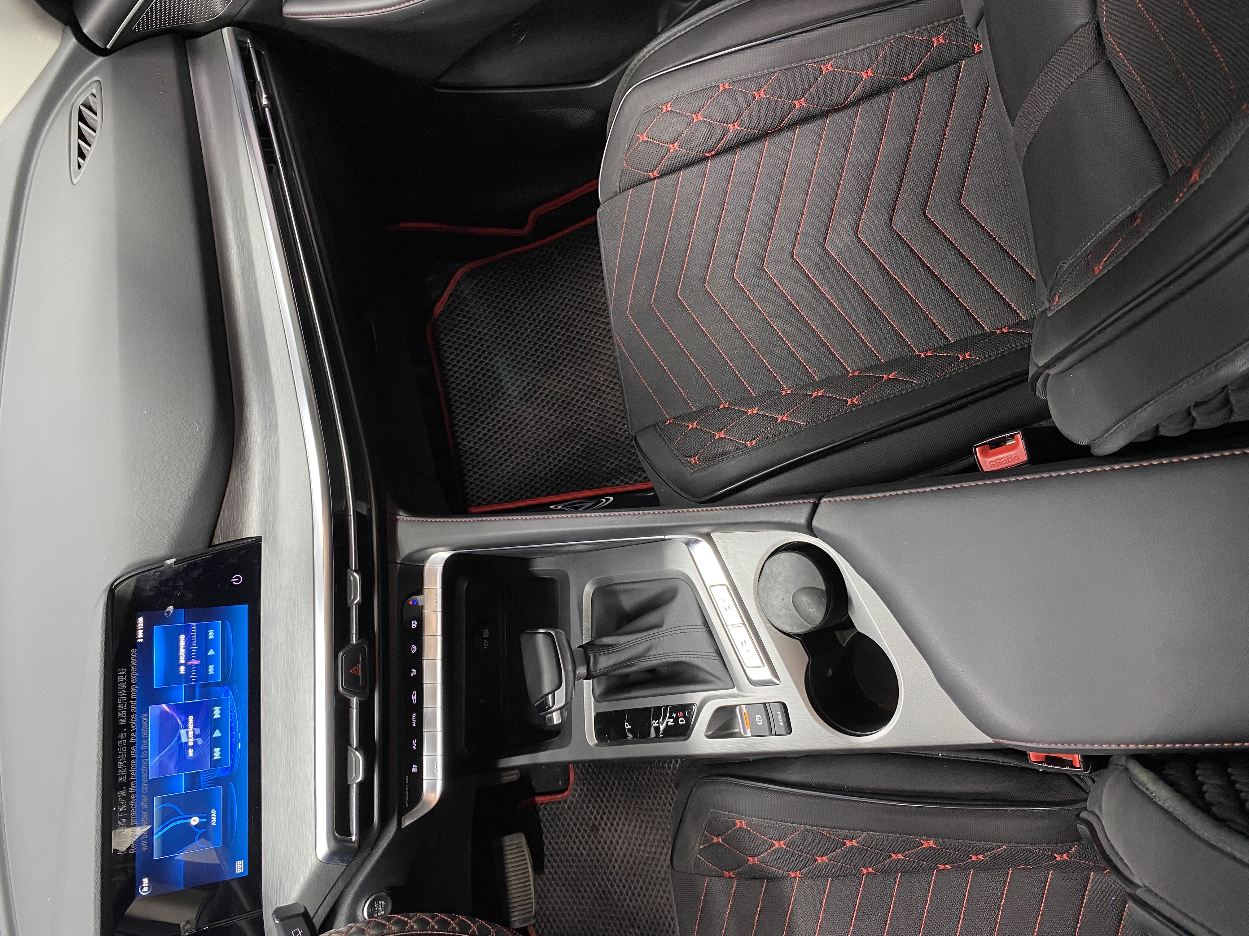 2023 Changan CS35PLUS