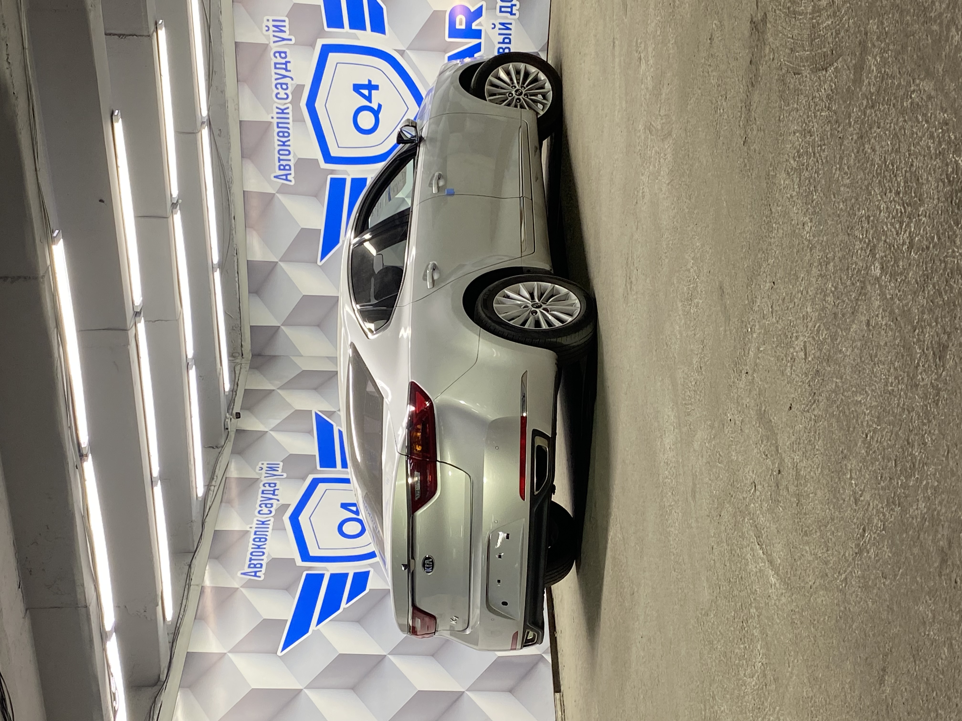 2017 Kia K7