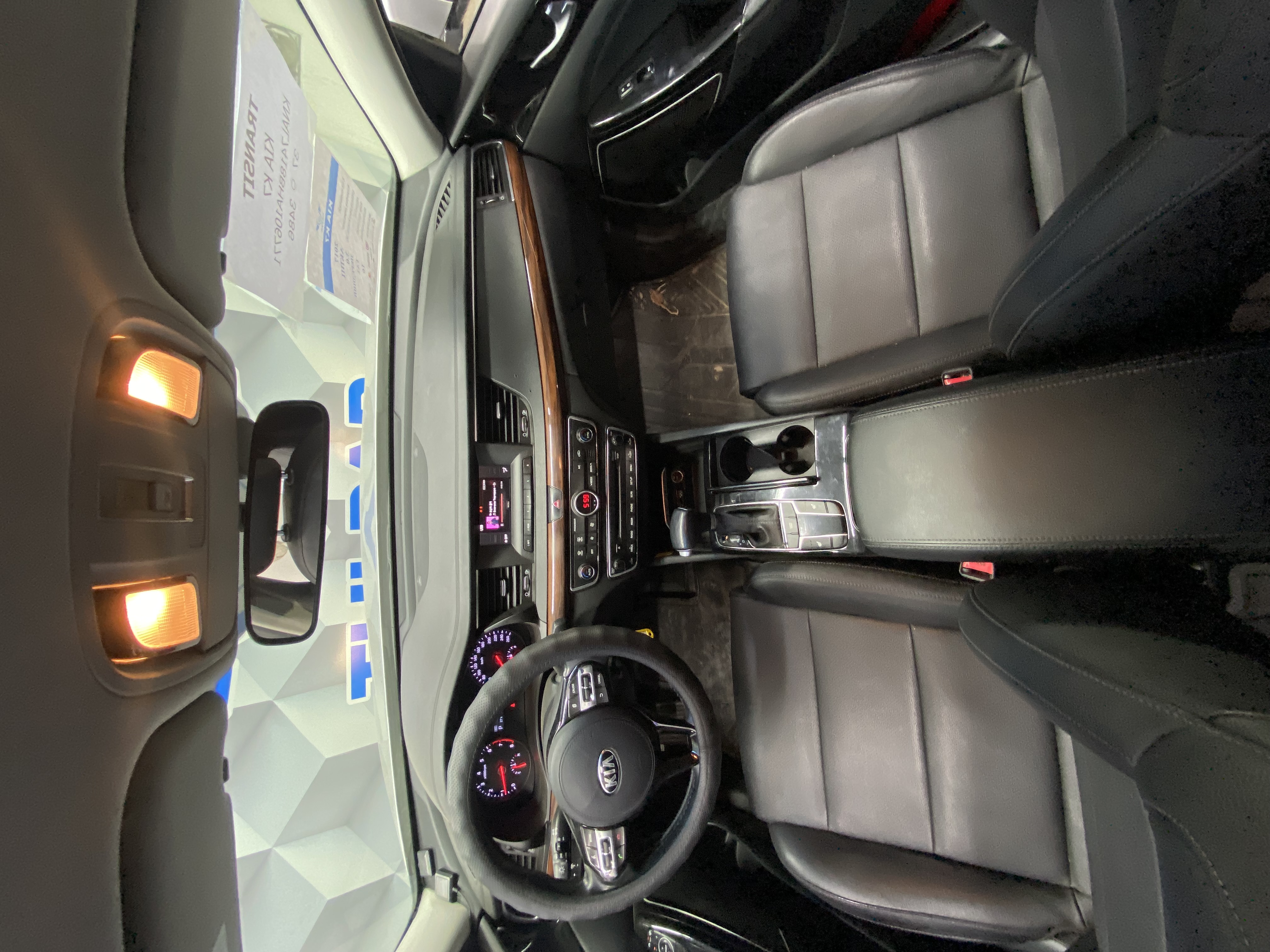 2017 Kia K7
