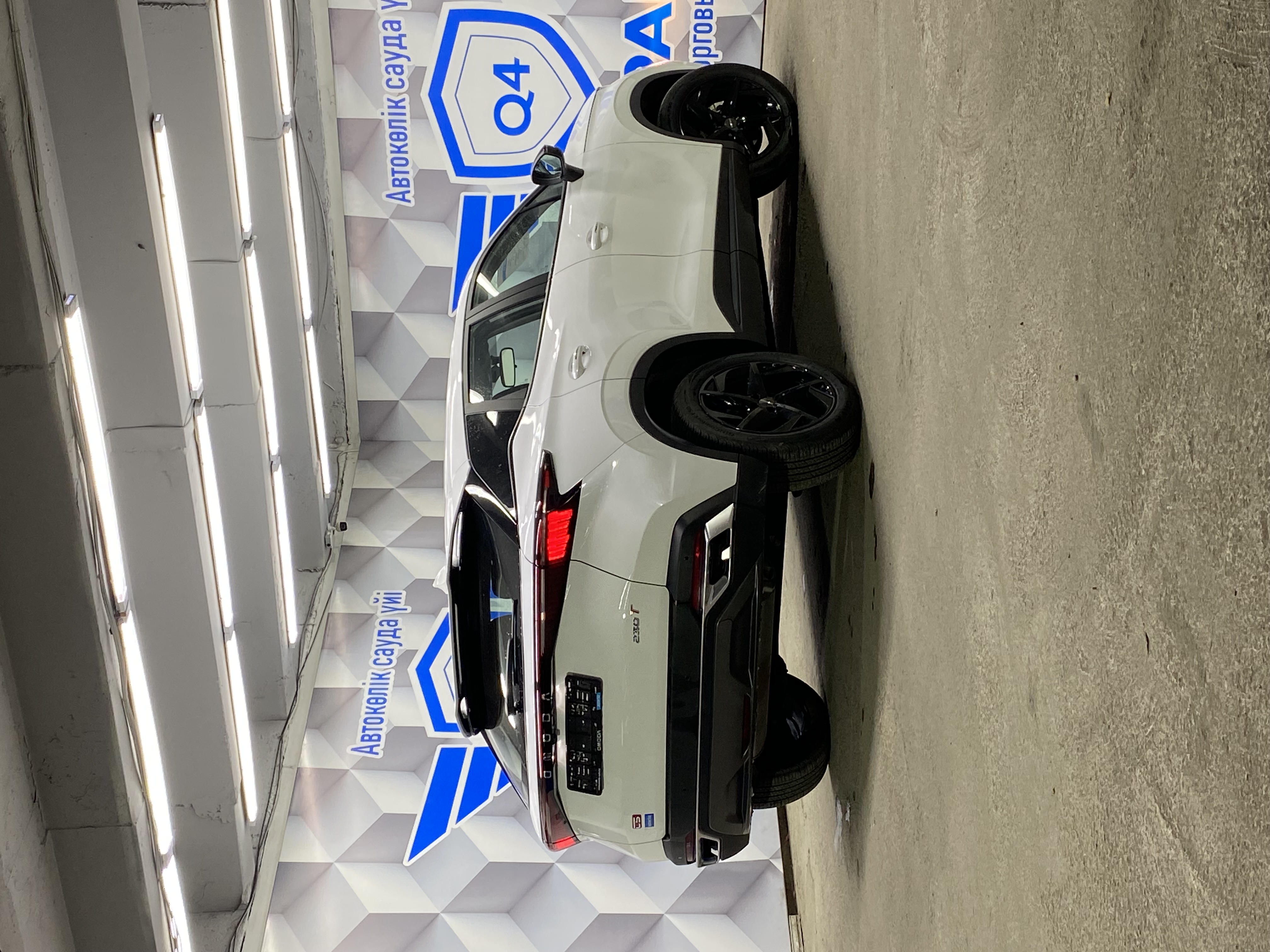 2023 OMODA C5